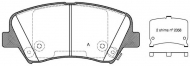 Комплект тормозных колодок OPEN PARTS BPA1412.32