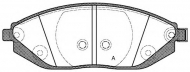 Комплект тормозных колодок OPEN PARTS BPA1472.02