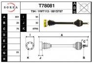 Вал EAI T78081