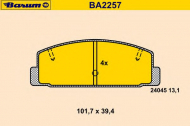 Комплект тормозных колодок BARUM BA2257