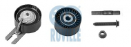 Комплект роликов RUVILLE 5595350