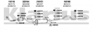 Глушитель KLARIUS 600272E