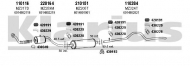 Глушитель KLARIUS 600294E