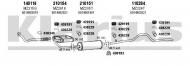 Глушитель KLARIUS 600295E