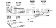 Глушитель KLARIUS 450049E