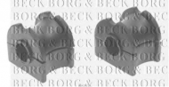 Подвеска BORG & BECK BSK5972K