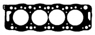 Прокладкa BGA CH6593