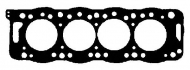 Прокладкa BGA CH6596
