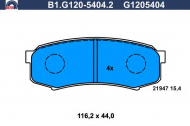 Комплект тормозных колодок GALFER B1.G120-5404.2