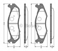 Комплект тормозных колодок BOSCH 0 986 TB2 253