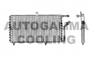 Конденсатор AUTOGAMMA 101583
