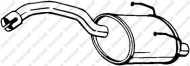 Амортизатор BOSAL 148-193