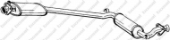 Амортизатор BOSAL 287-193