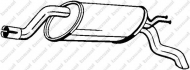 Амортизатор BOSAL 148-309