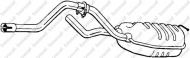Амортизатор BOSAL 279-597
