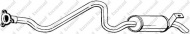 Амортизатор BOSAL 280-355