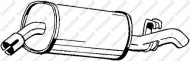 Амортизатор BOSAL 185-059