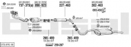 Глушитель BOSAL 073.970.18