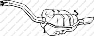 Амортизатор BOSAL 233-205