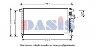 Конденсатор AKS DASIS 102020N