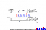 Теплообменник AKS DASIS 136480N