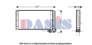 Конденсатор AKS DASIS 262250N