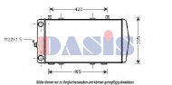 Теплообменник AKS DASIS 490002N