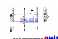 Теплообменник AKS DASIS 139000N
