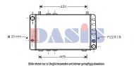 Теплообменник AKS DASIS 490020N