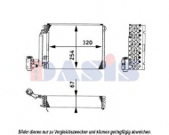 Испаритель AKS DASIS 820326N