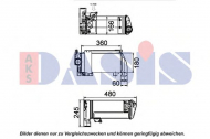 Теплообменник AKS DASIS 266004N