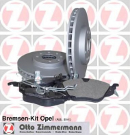 Комплект тормозов ZIMMERMANN 640.4213.00