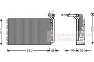 Испаритель SCHLIECKMANN 6040V010