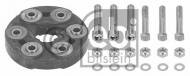Шарнир FEBI BILSTEIN 03567