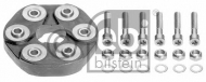 Шарнир FEBI BILSTEIN 03909