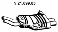 Амортизатор EBERSPÄCHER 21.699.85