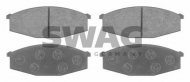 Комплект тормозных колодок SWAG 82 91 6263