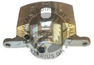 Тормозной суппорт QH Benelux QBS1855