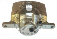 Тормозной суппорт QH Benelux QBS1856