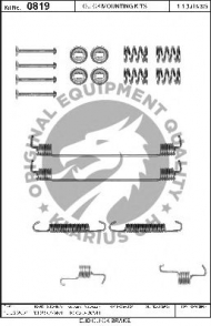 Комплектующие QH Benelux BFK456