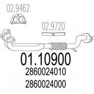 Трубка MTS 01.10900