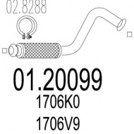 Трубка MTS 01.20099