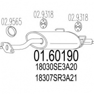 Амортизатор MTS 01.60190