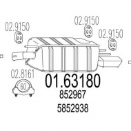 Амортизатор MTS 01.63180