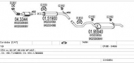 Глушитель MTS C310054006935