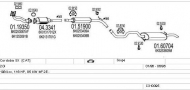 Глушитель MTS C310095006989