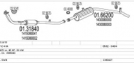 Глушитель MTS C350027004273