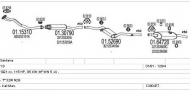 Глушитель MTS C380477004125