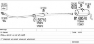 Глушитель MTS C070040000958