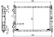 Теплообменник NRF 58995
